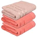 Heart Home Face Towel | Towels for Facewash | Towels for Gym | Facewash for Travel | Towels for Daily use | Workout Hand Towel | Lining Design | 14x21 Inch | Pack of 3 | Multi