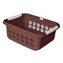 Heart Home Multipurpose Rectangle Shape Plastic Storage Basket for Kitchen, Fruit Basket, Office Table, Storage Organizer Small (Brown)