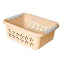 Heart Home Multipurpose Rectangle Shape Plastic Storage Basket for Kitchen, Fruit Basket, Office Table, Storage Organizer (Beige)