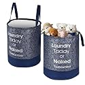 Heart Home Pack of 2 Foldable 45L Toys Organizer for Kids Room - Soft Toys Storage Bag/Basket/Container with Handles | Leaf Print -Blue