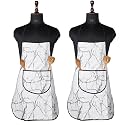 Heart Home Apron | Kitchen Apron for Cooking | Apron for Restaurant | Quilted Fabric Chef Apron | Center Pocket Apron with Ties | Cooking Dress for Men-Women | Pink Flower | Cream