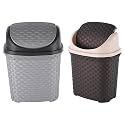 Heart Home Pack of 2 Plastic Swing Lid Dustbin for Home, Bathroom &amp; Kitchen | 7 Liters Multi-Purpose Garbage Bin | Dustbin for Office, Small Spaces &amp; Hygienic Use | Check - Brown &amp; Grey