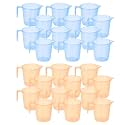 Heart Home Plastic Lightweight, Unbreakable Bathroom Mug 1.5 Litre- Pack of 2 (Light Brown) 54HH3917.