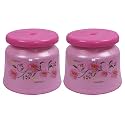 Heart Home Round Strong Plastic Stool or