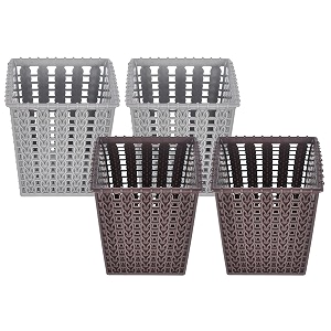 heart home square shape m 5 multipurpose plastic holderorganizer for kitchen bathroom office living room - pack of 4 brown amp grey-46hh0454
