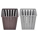 Heart Home Square Shape M 5 Multipurpose Plastic Holder/Organizer for Kitchen, Bathroom, Office, Living Room - Pack of 2 (Brown &amp; Grey)-46HH0452