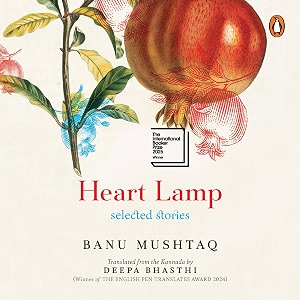 heart lamp