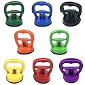 Heavy Duty Rubber Vaccum Puller Suction Lifter Cup Carrying Sucker for Small Car Dent Remove Repair, LCD Screen Opening Tool Handle Kit - Home, Glass,Computer, Cell Phone Stand & Tablet Pc(Multi) (3)