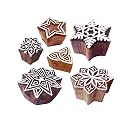 Henna Wood Stamps Arty Crafty Star Design Printing Blocks (Set of 6)