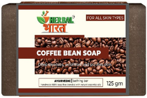 herbal bharat handmade coffee soap 125 g