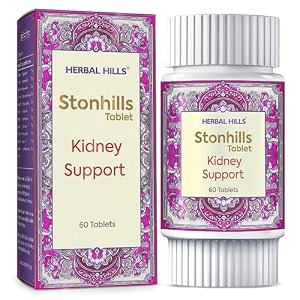 herbal hills stonhills tablet 60 count pack of 5
