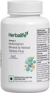 herbal nutrition life multivitamin tablets herbalife multivitamin tablets herbal nutrition life multivitamin tablets tablet
