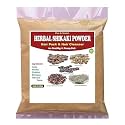 Herbal Shikakai Powder - 100g (Amla, Reetha, Shikakai, Bhringraj, Hibiscus Flower mixing) for Hair Pack