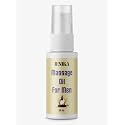 Herbal Veda Massage Oil | 50ml | Pack Of 1