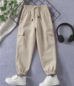 HERENOW Boys Girls Cargos