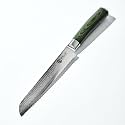 HexClad 8" Japanese Damascus Stainless Steel Serrated Bread Knife Full Tang