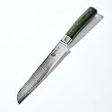 HexClad 8" Japanese Damascus Stainless Steel Serrated Bread Knife Full Tang