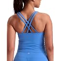 HeyNuts Zeal Sports Bras Longline