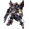 Bandai Spirits HG 1/144 Gundam Astray Gold Frame Amatsumina Plastic Model Kit
