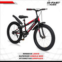 Hi-Fast Smassh Sports Cycle For 7 To