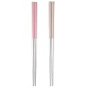 Hichaki 2 Pairs Chopsticks with Silicon Covers | Lightweight | Reusable | Silicon | Stainless Steel | Dishwasher Safe- (Color May Be Vary)