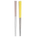 Hichaki 2 Pairs Chopsticks with Silicon Covers | Lightweight | Reusable | Silicon | Stainless Steel | Dishwasher Safe- (Color May Be Vary)