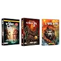 The Hidden Hindu 1, 2 (Akshat Gupta) + The Naga Story | Explore Hindu Warrior Mythology and Ancient Secrets | Set of 3 Books in Hindi