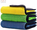 hidecor Microfiber Vehicle Washing  Cloth