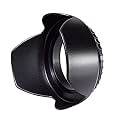 HIFFIN® 58MM Reversible Flower Lens Hood for 18-55MM Lens 55-250MM Lens (58mm Flower Lens Hood)