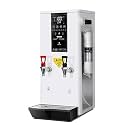 High-Speed Hot Water Dispenser, 60L/H Digital Water Boiler for Coffee &amp; Tea, Perfect for Restaurants, Offices &amp; Catering Services