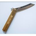 Higonokami Folding Knife – Blue Paper Steel 120mm
