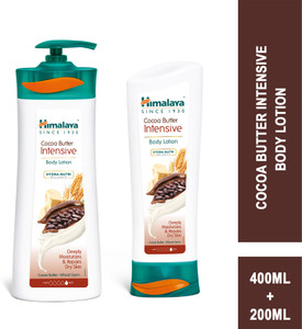 himalaya cocoa butter intensive body lotion 400ml  200ml