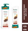 HIMALAYA Cocoa Butter Intensive Body Lotion (400ml + 200ml)