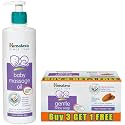 Himalaya Face Body Oil Baby Massage Oil For All Skin Types (500 ML) &amp; Himalaya Gentle Baby Soap (4N*75g)