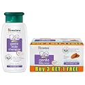Himalaya Gentle Baby Soap (4N*75g) &amp; Himalaya Gentle Baby Shampoo (100ml)