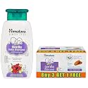 Himalaya Gentle Baby Soap (75G, 3+1) &amp; Himalaya Gentle Baby Shampoo (200Ml)