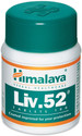 HIMALAYA Liv.52 Tablets - 100 Counts