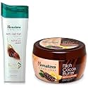 Himalaya Rich Cocoa Butter Body Cream, 200ml &amp; Herbals Anti Hair Fall Shampoo, 400ml