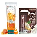 Himalaya Rich Cocoa Butter Lip Care Lip Balm, 4.5g - Natural & Himalaya Tan Removal Orange Face Wash, 100ml