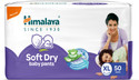 HIMALAYA Soft Dry Baby Pants Diaper 