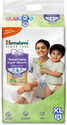 HIMALAYA Total Care Super Absorb Baby Pants