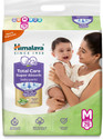HIMALAYA Total Care Super Absorb Baby Pants