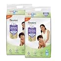 Himalaya Total Care Super Absorb Baby Pants