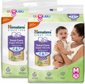 HIMALAYA Total Care Super Absorb Baby Pants
