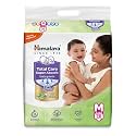 Himalaya Total Care Super Absorb Baby Pants