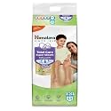 Himalaya Total Care Super Absorb Baby Pants