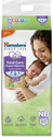 HIMALAYA Total Care Super Absorb Baby Pants