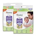 Himalaya Total Care Super Absorb Baby Pants