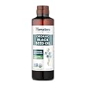 Himalaya USDA Organic Black Seed Oil, Cold Pressed & Unrefined, 8 oz