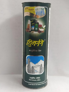 Himgange Ayurvedic Oil 500 ml with Free